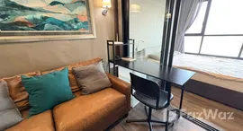 ยูนิตที่เหลืออยู่ในโครงการ The Base Park East Sukhumvit 77