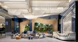 ยูนิตที่เหลืออยู่ในโครงการ Origin Plug & Play Sirindhorn Station