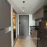 Studio Appartement zu vermieten im Estuari Gardens @ Puteri Harbour Iskandar Puteri, Pulai