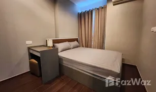 1 Bedroom Condo for sale in Khlong Tan Nuea, Bangkok C Ekkamai