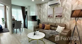 ยูนิตที่เหลืออยู่ในโครงการ สยาม โอเรียนทัล ดรีม