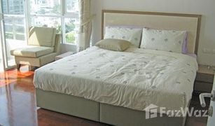 2 Bedrooms Condo for sale in Khlong Toei Nuea, Bangkok 31 Residence
