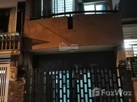 Studio House for rent in Ho Chi Minh City, Ward 25, Binh Thanh, Ho Chi Minh City