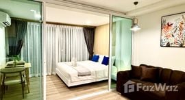 Sivana Place Phuket에서 사용 가능한 장치