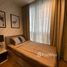 2 Bedroom Condo for sale at The Line Asoke - Ratchada, Din Daeng, Din Daeng