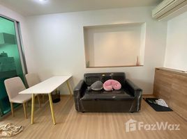 1 Bedroom Condo for rent at Rhythm Phahol-Ari, Sam Sen Nai
