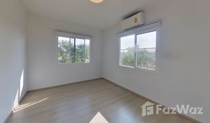 3 Bedrooms House for sale in San Na Meng, Chiang Mai Villaggio Sansai Chiangmai