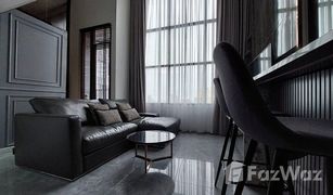 1 Bedroom Condo for sale in Thung Wat Don, Bangkok Knightsbridge Prime Sathorn