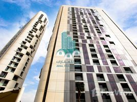 2 Bedroom Apartment for sale at Meera 1, Shams Abu Dhabi, Al Reem Island, Abu Dhabi