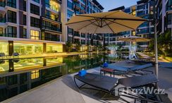 Photo 2 of the Communal Pool at Royal Lee The Terminal Phuket