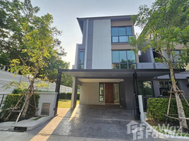 4 Habitación Adosado en venta en Baan Klang Muang The Edition Phahol - Ramintra, Tha Raeng