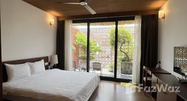 Доступные квартиры в Melia Hanoi