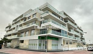 1 Habitación Apartamento en venta en , Dubái Park One