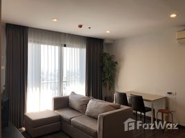 2 Bedroom Condo for rent at The Gallery Condominium, Samrong Nuea, Mueang Samut Prakan, Samut Prakan