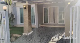 ยูนิตมือสองและให้เช่า