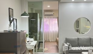 1 Schlafzimmer Wohnung zu verkaufen in Fa Ham, Chiang Mai Srianan Condo Town