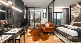 ยูนิตที่เหลืออยู่ในโครงการ นิช ไพรด์ เอกมัย