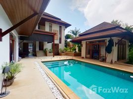 4 Bedroom Villa for sale at Baan Prangthong, Wichit