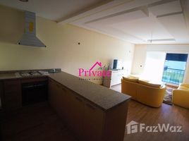 Tanger Tetouan Na Charf Location Appartement 92 m²,Tanger Ref: LZ364 2 卧室 住宅 租 