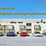  Земельный участок for sale in Khlong Maduea, Samut Sakhon, Khlong Maduea, Krathum Baen