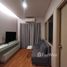 1 Bedroom Condo for rent at Lumpini Park Vibhavadi - Chatuchak, Chomphon, Chatuchak, Bangkok, Thailand