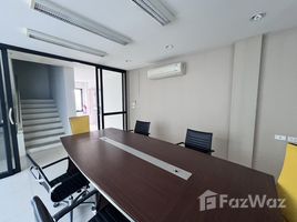 5 спален Здания целиком for sale in Банг Ламунг, Паттайя, Банг Ламунг