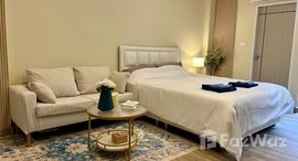 ยูนิตมือสองและให้เช่า