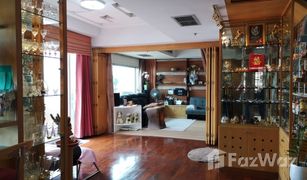 2 Schlafzimmern Wohnung zu verkaufen in Chong Nonsi, Bangkok Baan Nonzee