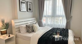 ยูนิตที่เหลืออยู่ในโครงการ ริชพาร์ค แอท เจ้าพระยา