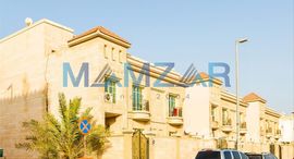 Viviendas disponibles en Al Mushrif Villas