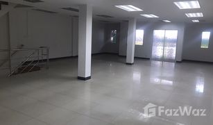 2 Bedrooms Retail space for sale in Nai Mueang, Chaiyaphum 