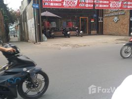 Studio Nhà mặt tiền for sale in Quận 9, TP.Hồ Chí Minh, Hiệp Phú, Quận 9