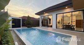 ยูนิตที่เหลืออยู่ในโครงการ เจ้าฟ้าการ์เด้นท์โฮม 3