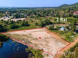 ขายที่ดิน ใน หินเหล็กไฟ, หัวหิน, หินเหล็กไฟ