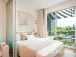 ขายคอนโด 1 ห้องนอน ในโครงการ เอ สเปซ มี สุขุมวิท 77, สวนหลวง, สวนหลวง