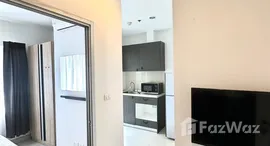 ยูนิตที่เหลืออยู่ในโครงการ แมเนอร์ สนามบินน้ำ