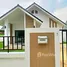 3 спален Дом for sale in Pak Chong, Накхон Ратчасима, Pak Chong, Pak Chong, Накхон Ратчасима