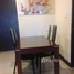 2 chambre Appartement à vendre à Arisara Place., Bo Phut