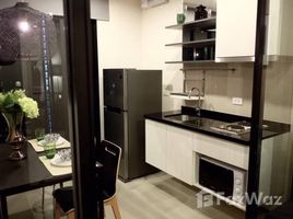 1 спален Квартира в аренду в The Base Park East Sukhumvit 77, Phra Khanong Nuea, Щаттхана