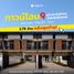 3 спален Дом for sale in A Noru, Pattani, A Noru, Mueang Pattani, Pattani
