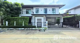 ยูนิตมือสองและให้เช่า