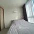 1 Bedroom Condo for sale at The Line Wongsawang, Wong Sawang