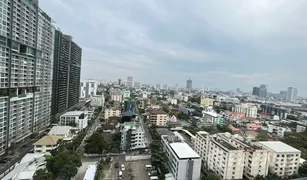 1 Bedroom Condo for sale in Chomphon, Bangkok Life Ladprao