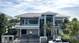 ยูนิตที่เหลืออยู่ในโครงการ เดอะ พาวิลลา กาญจนาภิเษก-บางบอน 3