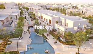 3 Schlafzimmern Villa zu verkaufen in Al Reem, Dubai Bliss