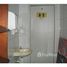 2 Schlafzimmer Haus zu verkaufen im Barra Funda, Pesquisar