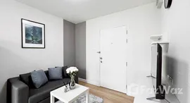 Verfügbare Objekte im Viridian Townhouse @ Cheras Idaman