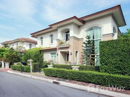 4 Bedroom House for sale at Crystal Park, Lat Phrao