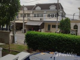 3 Bedroom Townhouse for rent at The Exclusive Suanluang Rama 9, Prawet, Prawet, Bangkok, Thailand