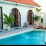 Canggu, 발리PropertyTypeNameBedroom, Canggu, Badung, 발리